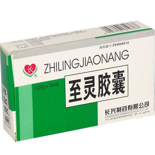 至靈膠囊(長興)