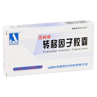 轉(zhuǎn)移因子膠囊(純德)包裝縮略圖1