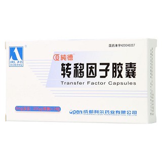 轉(zhuǎn)移因子膠囊(純德)包裝縮略圖2