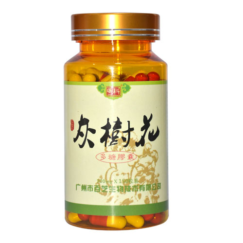 灰樹花多糖(灰樹花多糖)