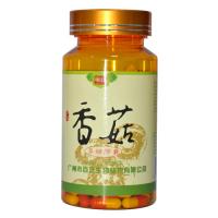 香菇多糖(粵科)