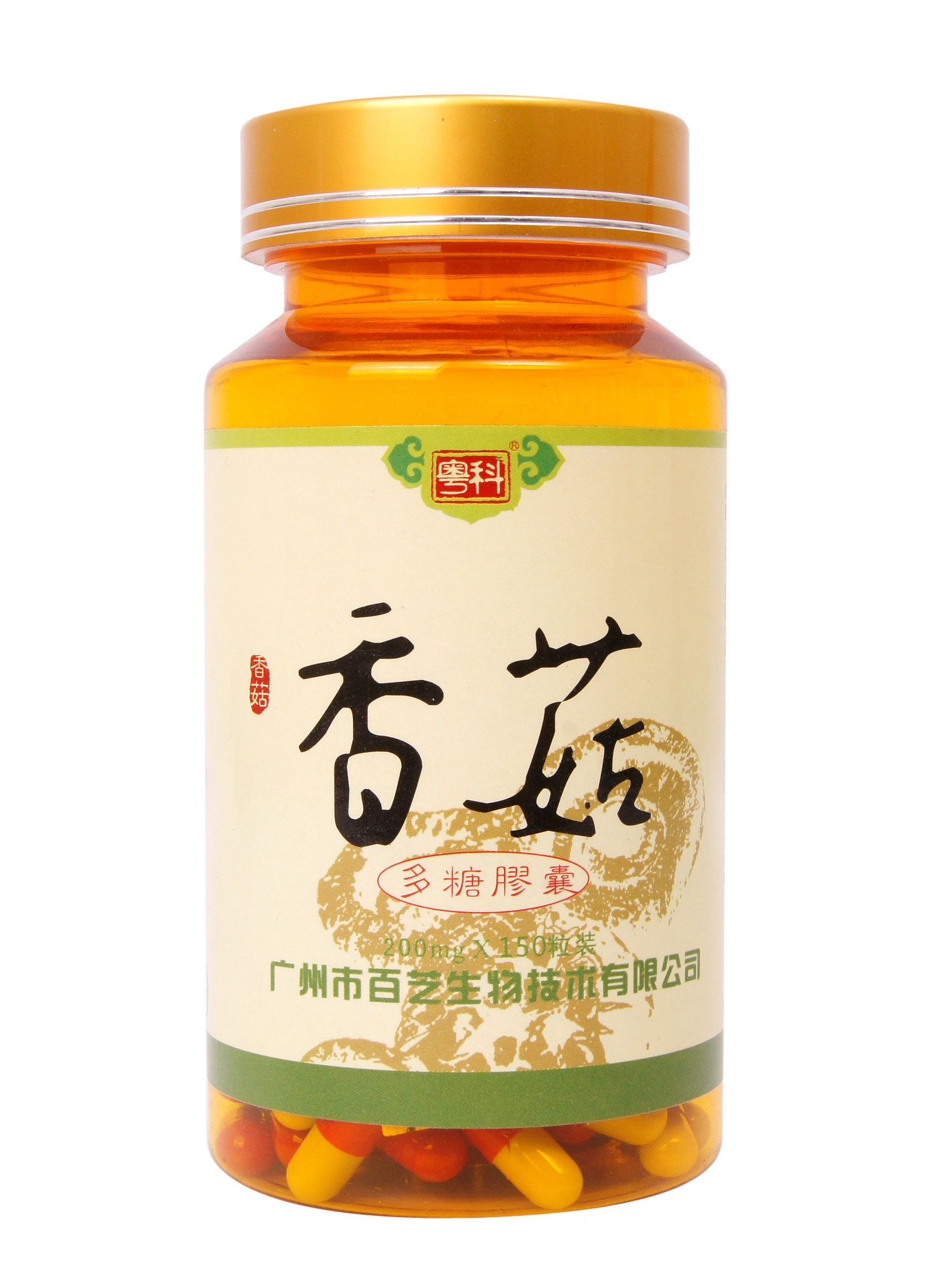 香菇多糖(粵科)