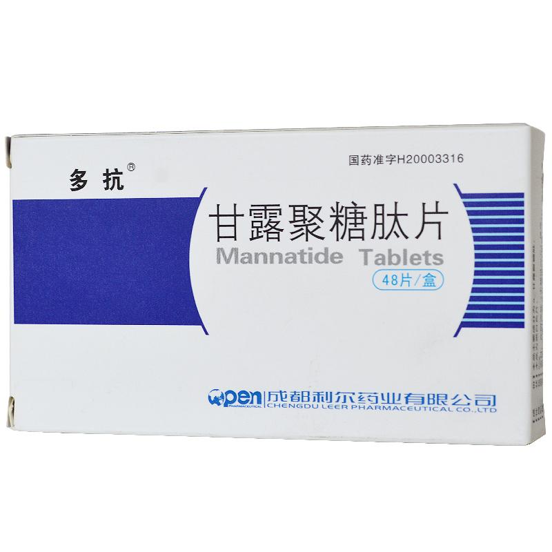 甘露聚糖肽片(多抗)包裝縮略圖1