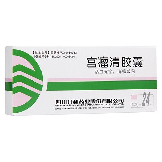宮瘤清膠囊(升和)