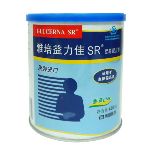 雅培益力佳SR營養配方粉(香草口味)(雅培益力佳)