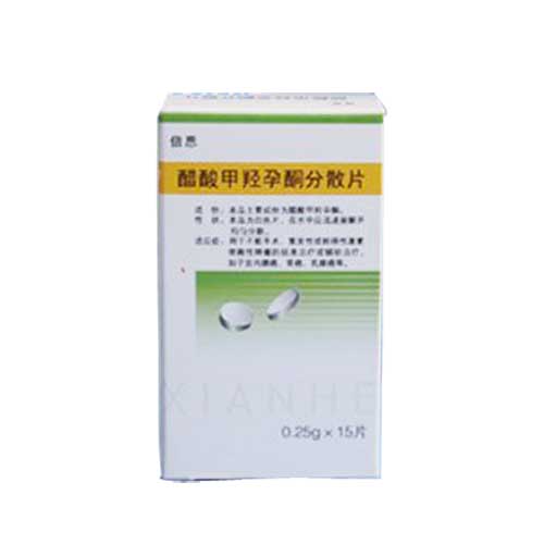 醋酸甲羥孕酮分散片(倍恩)