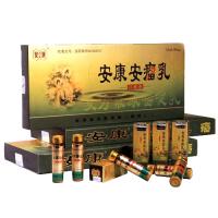復方氟尿嘧啶乳(安康安瘤乳)