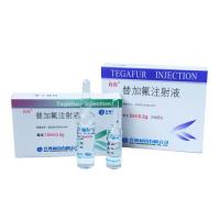 替加氟注射液(方克)