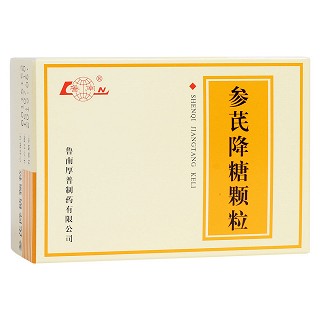 參芪降糖顆粒(魯南)