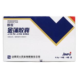 金蒲膠囊(朗致)包裝縮略圖1