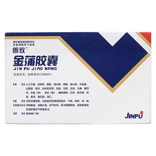 金蒲膠囊(朗致)包裝縮略圖2