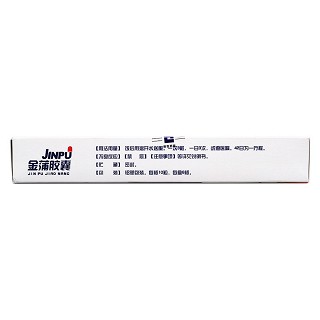 金蒲膠囊(朗致)包裝縮略圖3