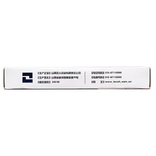 金蒲膠囊(朗致)包裝縮略圖4