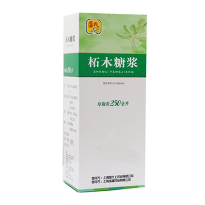 柘木糖漿(雷氏)包裝縮略圖1