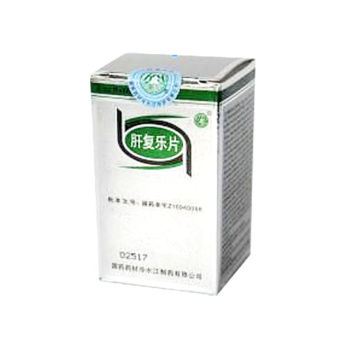 肝復樂片(康哲)