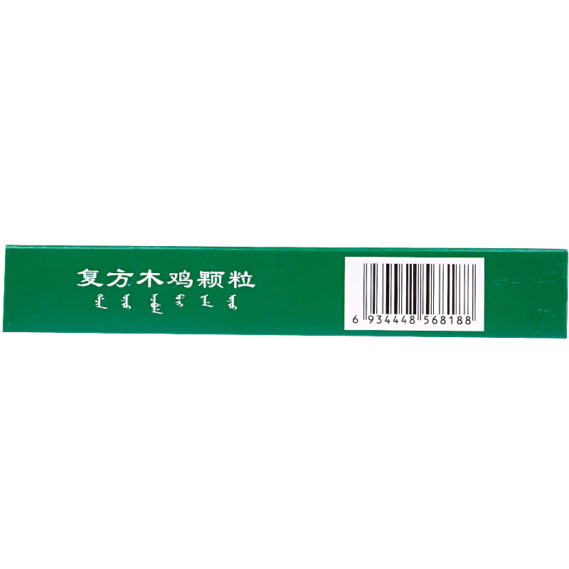 復方木雞顆粒（無糖型）(丹東)包裝縮略圖2