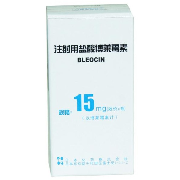 注射用鹽酸博萊霉素(BLEOCIN)