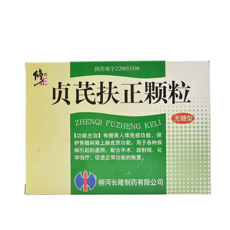 貞芪扶正顆粒 無糖型(修正)