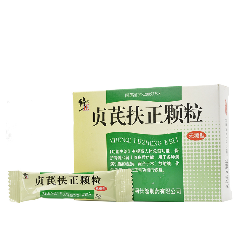 貞芪扶正顆粒 無糖型(修正)包裝縮略圖1