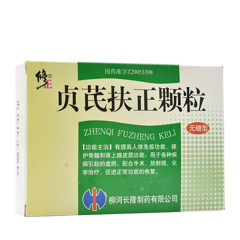 貞芪扶正顆粒 無糖型(修正)包裝縮略圖4