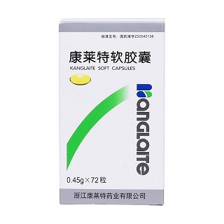 康萊特軟膠囊(康萊特)包裝縮略圖1