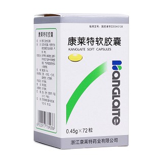 康萊特軟膠囊(康萊特)
