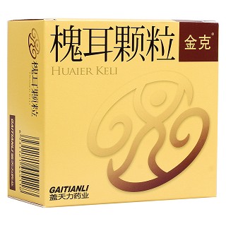 槐耳顆粒(金克)