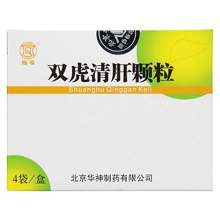 雙虎清肝顆粒(元亨)包裝縮略圖2