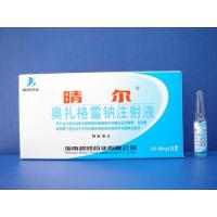 奧扎格雷鈉注射液(晴爾)