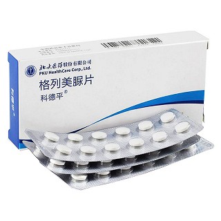 格列美脲片(科德平)包裝縮略圖1