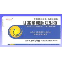 甘露聚糖肽注射液(邦貝益)