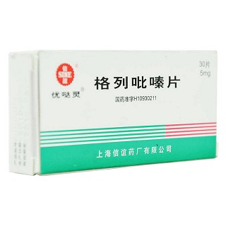 格列吡嗪片(優噠靈)包裝縮略圖1