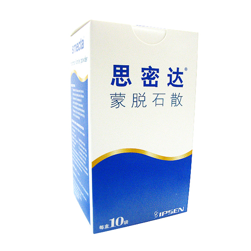蒙脫石散(思密達)