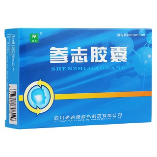 參志膠囊(威光)