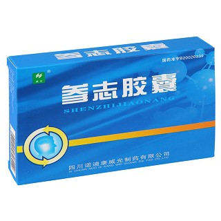 參志膠囊(威光)包裝縮略圖1