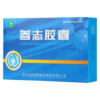 參志膠囊(威光)包裝縮略圖2