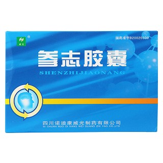 參志膠囊(威光)包裝縮略圖4