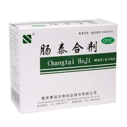 腸泰合劑(賽諾)