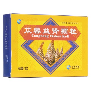 蓯蓉益腎顆粒(蘭太)