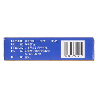蓯蓉益腎顆粒(蘭太)包裝縮略圖3