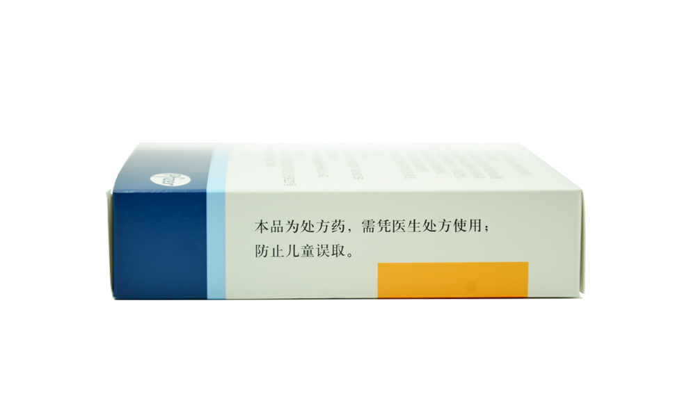 達(dá)肝素鈉注射液(法安明)包裝縮略圖2