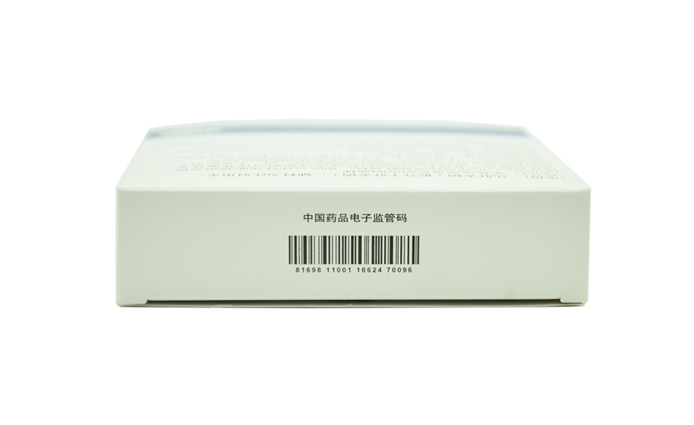 達(dá)肝素鈉注射液(法安明)包裝縮略圖3