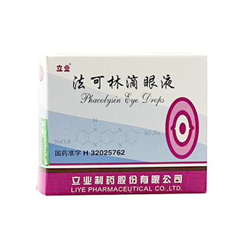法可林滴眼液(立業)