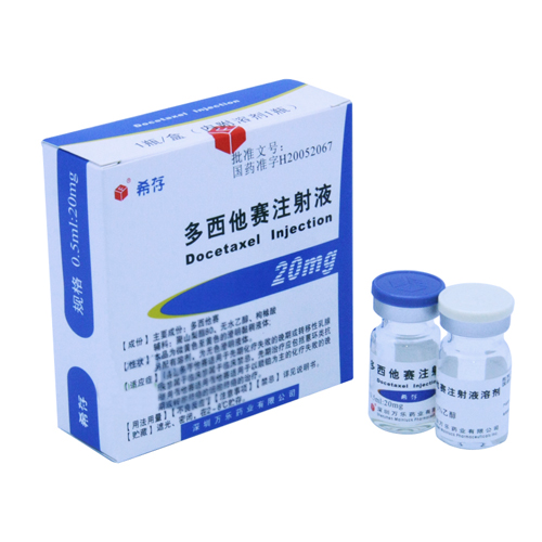 多西他賽注射液(希存)包裝縮略圖1
