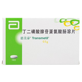 丁二磺酸腺苷蛋氨酸腸溶片(思美泰)