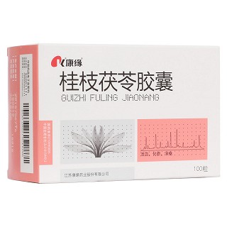 桂枝茯苓膠囊(康緣)