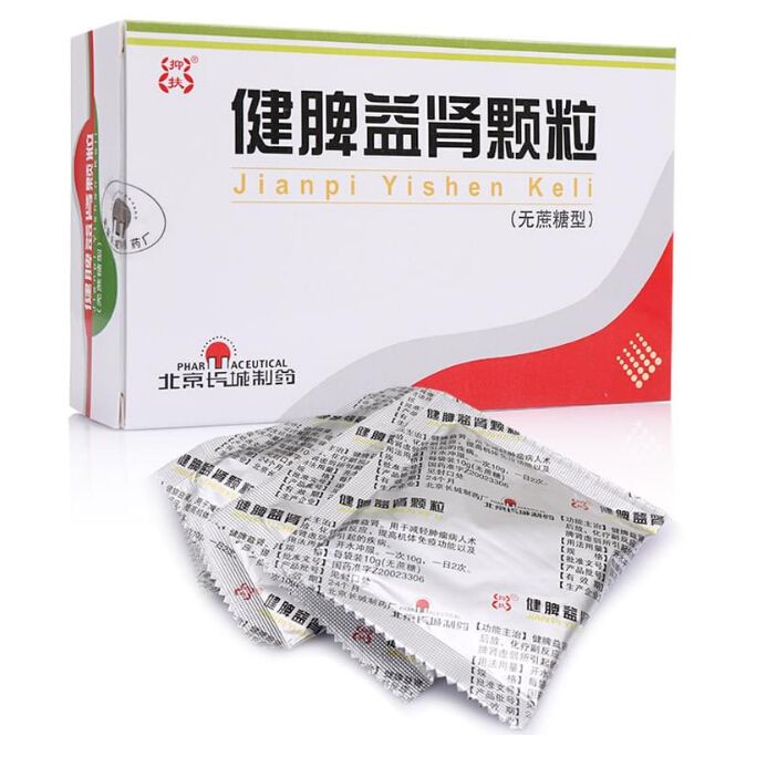 健脾益腎顆粒(抑扶)包裝縮略圖1