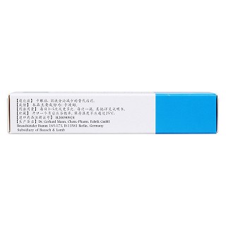 卡波姆滴眼液(唯地息)包裝縮略圖3