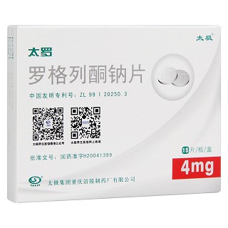 羅格列酮鈉片(太羅)