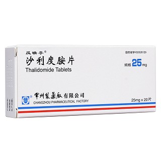 沙利度胺片(反映亭)